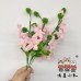 30 PCS * Handmade Pipe Cleaner Chenille Stems Trumpet Creeper Flower Green Leaves Artificial Simulation Flower Indoor Home Desktop Party Wedding Decor 
