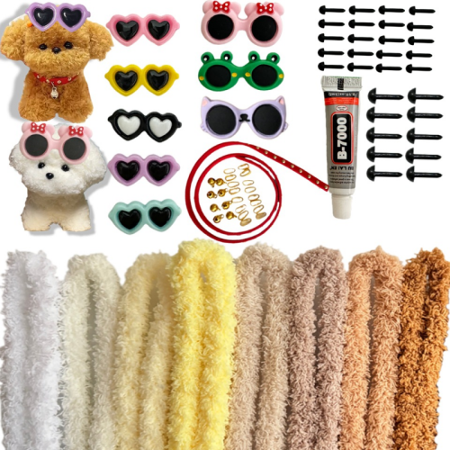 72 PCS Pipe Cleaner Craft Kit DIY Animal Puppy Kit Creative Gifts, Christmas Stocking Stuffers & Classroom Prizes, Gifts for aged 8+